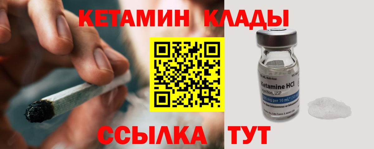  Cocaine Кстово