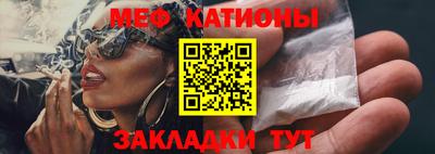 mdma Заволжье