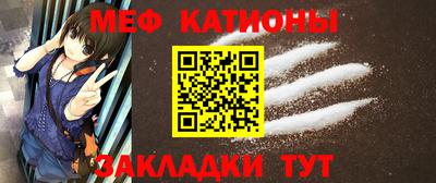 mdma Заволжье