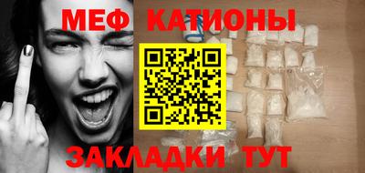 mdma Заволжье