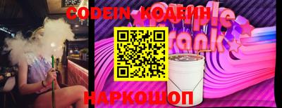 дистиллят марихуана Жуковский