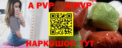 дистиллят марихуана Жуковский