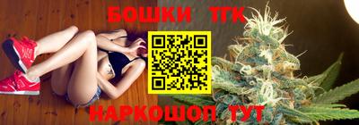 мефедрон Заводоуковск