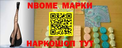 дистиллят марихуана Жуковский