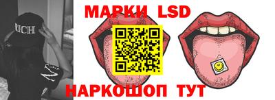 дистиллят марихуана Жуковский