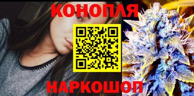 мефедрон Заводоуковск