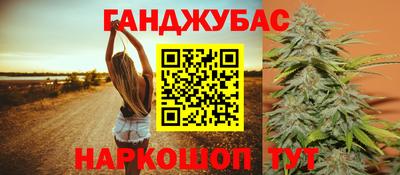 mdma Заволжье