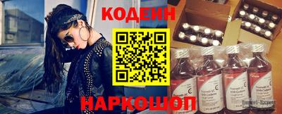 дистиллят марихуана Жуковский