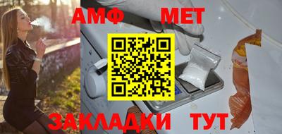 mdma Заволжье