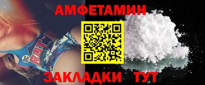 mdma Заволжье