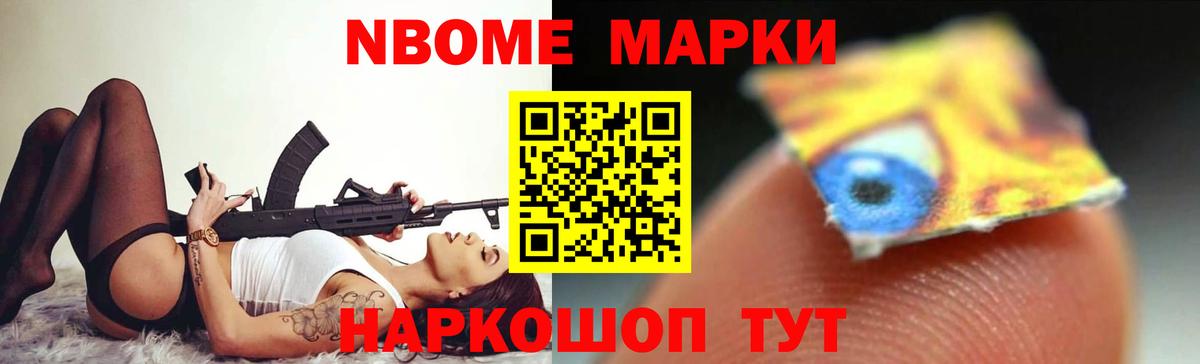 ЛСД экстази ecstasy  Вход с VPN  LSD-25 экстази кислота  Кстово 