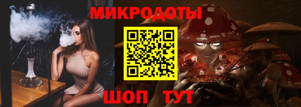 Псилоцибиновые грибы Psilocybine cubensis  Псилоцибиновые грибы ЛСД  Кстово  Вход с VPN 